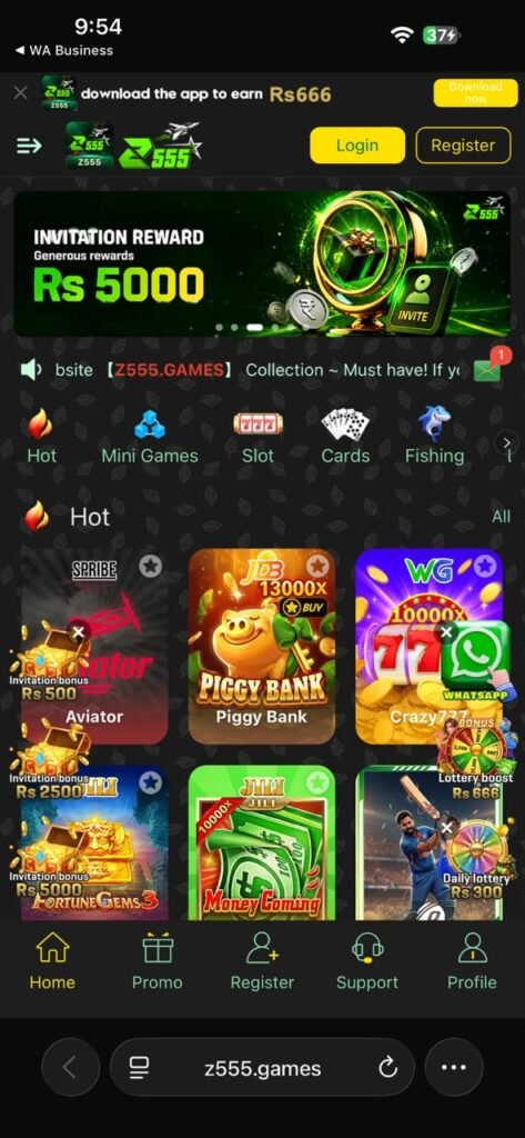 Z555 Game